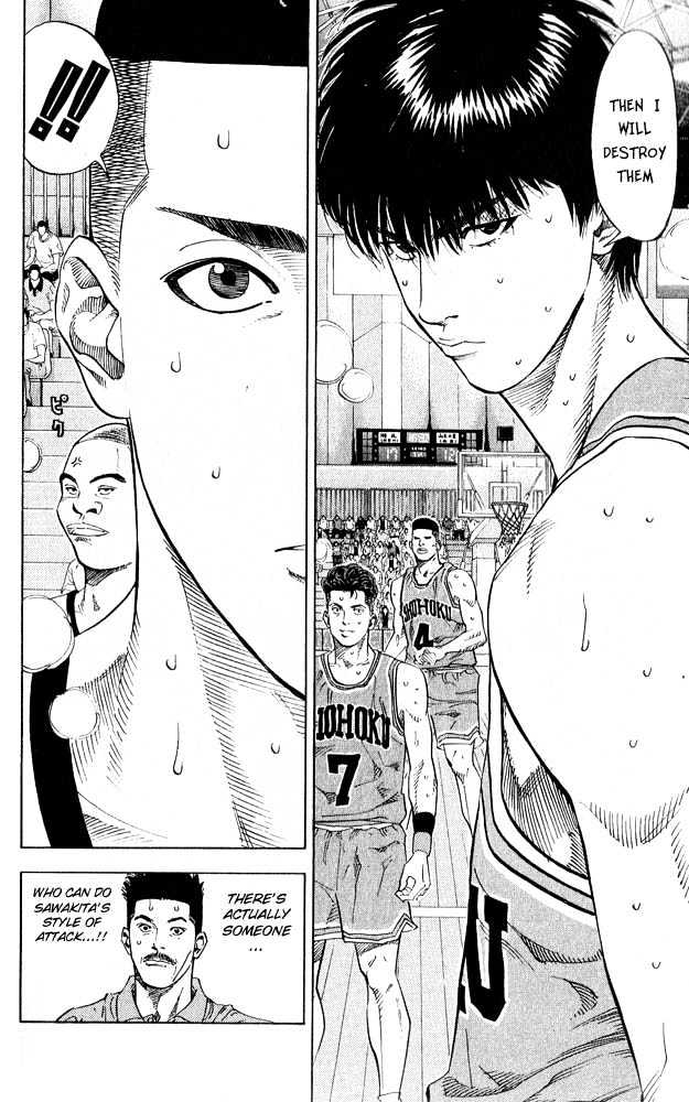 Slam Dunk, Chapter 228 image 05
